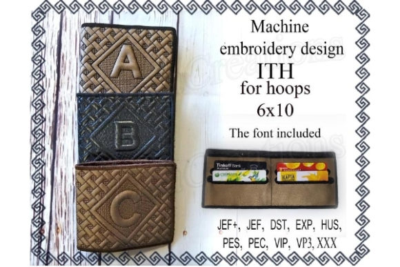 Wallet for Banknotes in the Hoop Embroidery Design Review